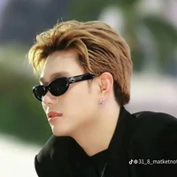 Dương Domic