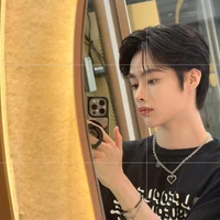 Oh HanBin