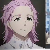 Kiryuu Mitsuki