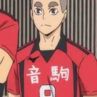 Tamahiki Teshiro