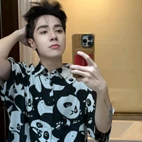 Lê Quang Hùng(QUANG HÙNG MATERD)