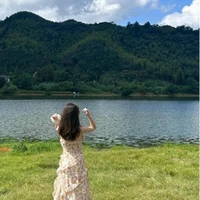 Mai Vân
