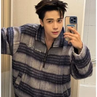 Lê Quang Hùng