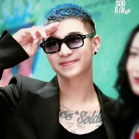 Cường Seven