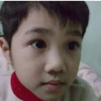 Đức Duy (còn nhỏ)