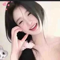 Trịnh Tố Nhi