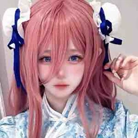 Cô giáo chủ nhiệm 