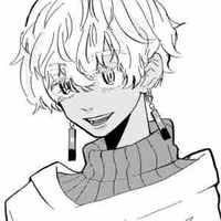 Kurokawa Izana