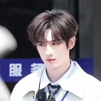 Đinh Trình Hâm