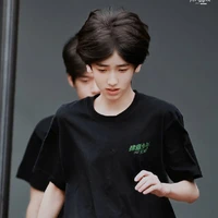 Tả Kỳ Hàm _ cậu