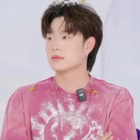 Dương lúc nhỏ
