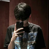 hạo nhiên