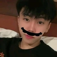 Võ Minh Ân