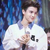 Phạm Đình Thái Ngân( ba hùng)