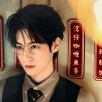 TRƯƠNG CHÂN NGUYÊN