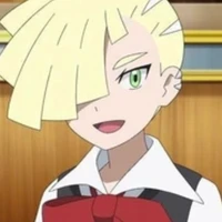 gladion