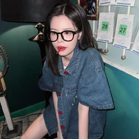Fay Kanyaphat