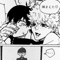 Alltop ( trừ những người vắng ) 