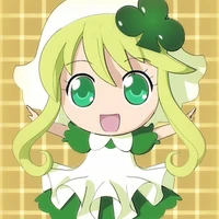 Su
