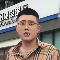 Thất Tổng