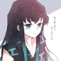 Tokito Yuichirou
