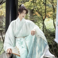 Lâm Uyên Trạch_tứ ca