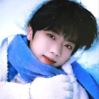 Trương Hàm Thụy