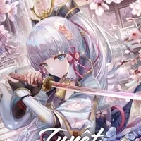 kamisato natsuko(yuuki)