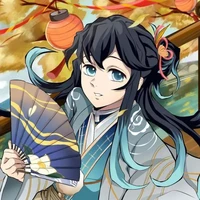 muichiro