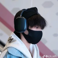 Trần Tư Hãn (em²)