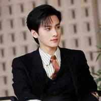 Thẩm Văn Lang -- A