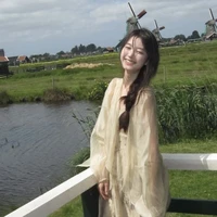 Choi Yn