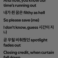 Ng hầu 🥰😍🔥