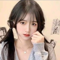 Hạ Tuệ Lam