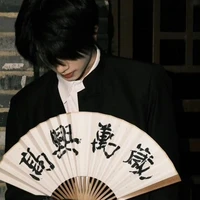 Trương Gia Long_ Trương³ Tổng