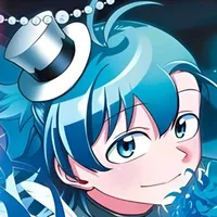 Iruma