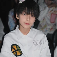 Trần Tư Hãn _Sói_Omega