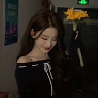 Châu Thi Vũ-Châu Châu