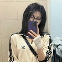 Từ Sở Văn-Từ Xuẩn