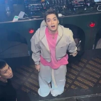 부정