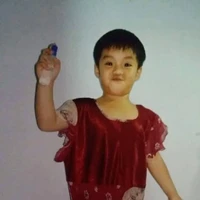 부정