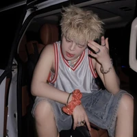 Nọc xinh iu - Tác giả