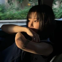 Lê Ánh Nhật - Miu