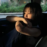 Lê Ánh Nhật – Miu