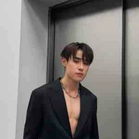 Nut Thanat