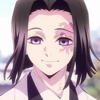 Ubuyashiki Kagaya