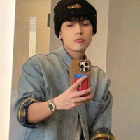 Lê Quang Hùng[MasterD]-hình dạng lúc bé