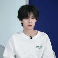 Trần Tư Hãn