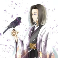 Ubuyashiki Kagaya