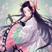 Kocho Kanae